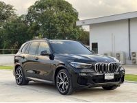 BMW X5 xDrive45e M Sport G05 2020 จด 2021 รูปที่ 1